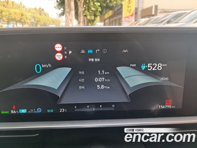 Hyundai Ioniq6 из Кореи Encar
