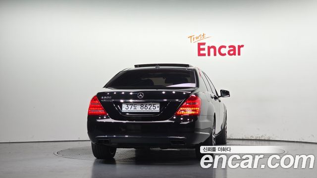 Mercedes-Benz S-Class из Кореи Encar