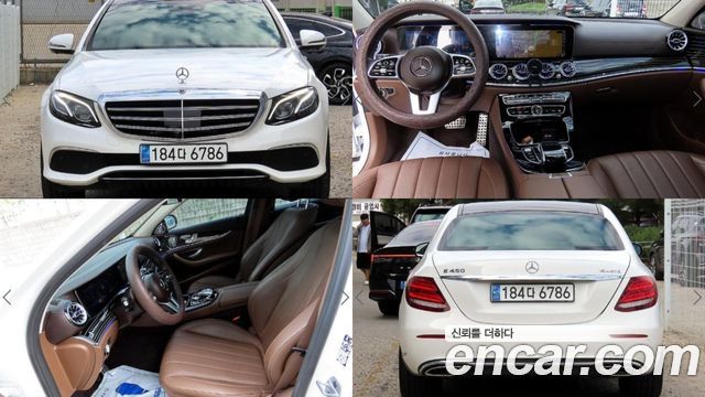 Mercedes-Benz E-Class из Кореи Encar