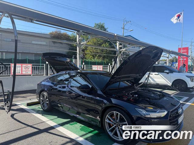 Audi A7 из Кореи Encar