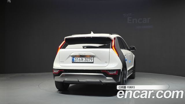 Kia Niro из Кореи Encar