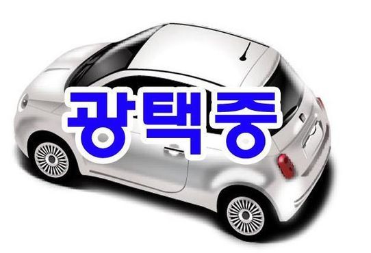 Hyundai Kona Gasoline 2.0 2WD Premium — пробег 76 961 км — фото 3 из 3