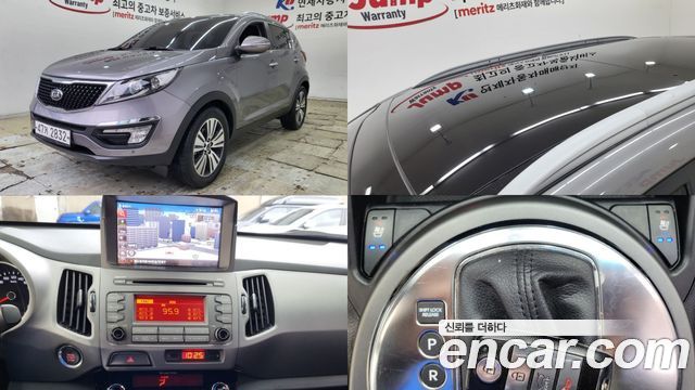 Kia Sportage из Кореи Encar