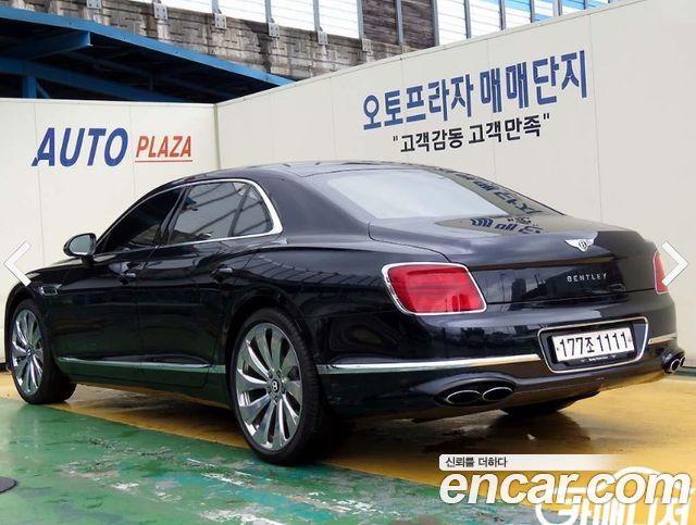 Bentley Flying Spur из Кореи Encar