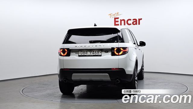 Land Rover Discovery Sport из Кореи Encar