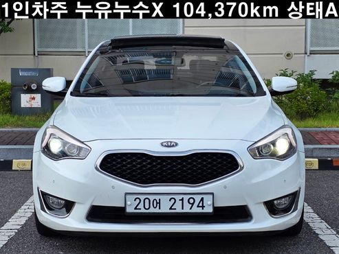 Kia K7 2.4 GDI Prestige Specia — пробег 104 370 км — фото 2 из 5