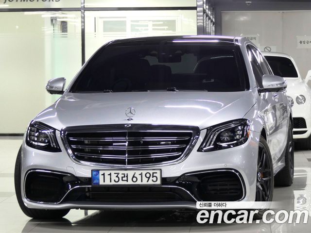 Mercedes-Benz S-Class из Кореи Encar