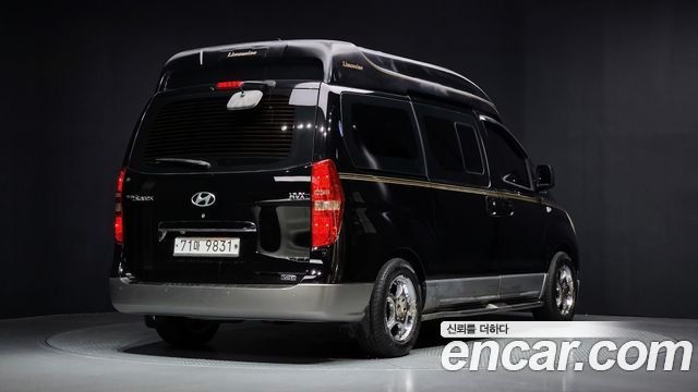 Hyundai Starex из Кореи Encar