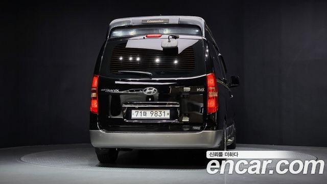 Hyundai Starex из Кореи Encar