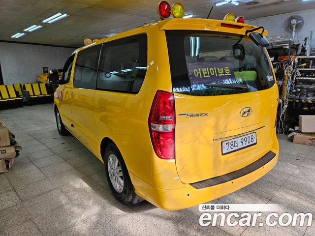 Hyundai Starex Guard car of children — пробег 243 452 км — фото 5 из 5