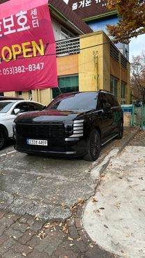 Hyundai Palisade Gasoline 2.5T 2WD 7-Seater Calligraphy — пробег 11 500 км — фото 3 из 5