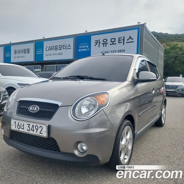 Kia morning из Кореи Encar