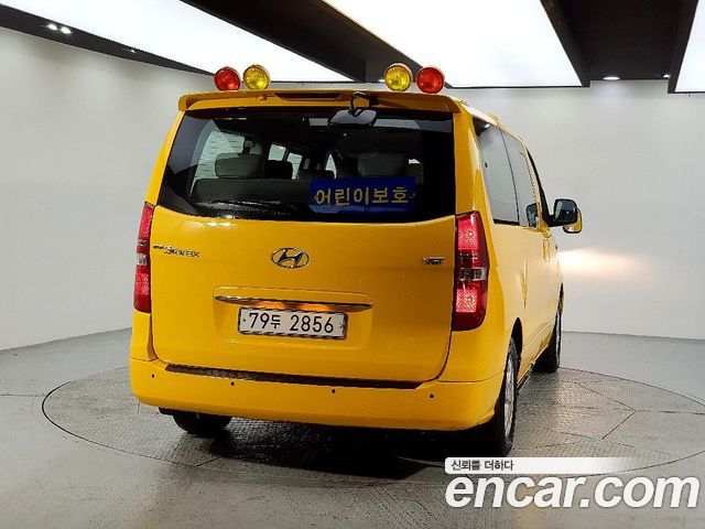 Hyundai Starex из Кореи Encar