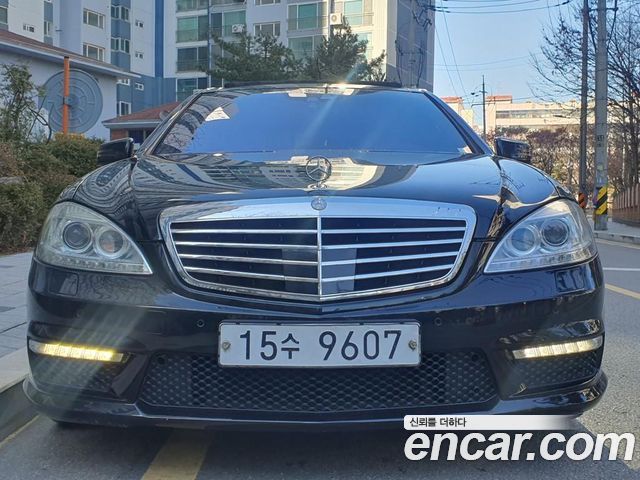 Mercedes-Benz S-Class из Кореи Encar