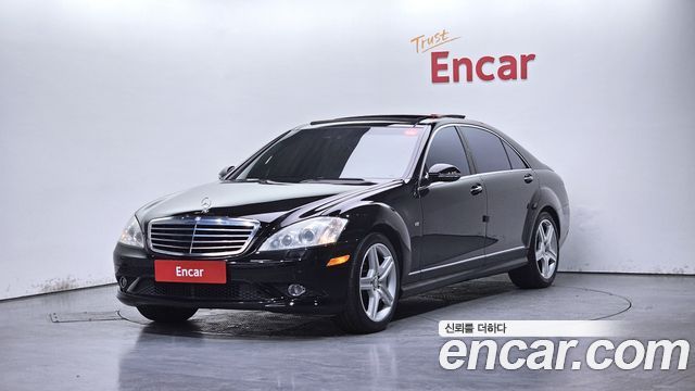 Mercedes-Benz S-Class из Кореи Encar