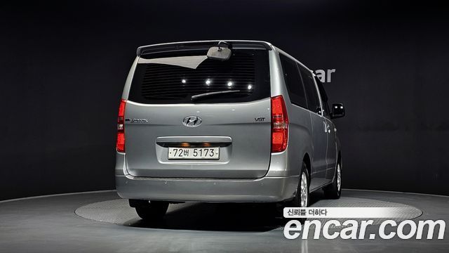 Hyundai Starex из Кореи Encar