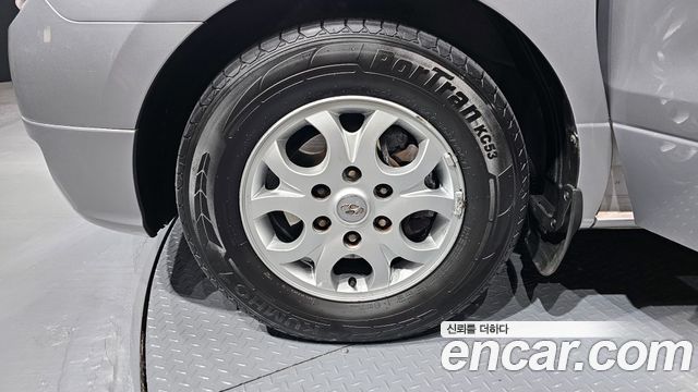 Hyundai Starex из Кореи Encar
