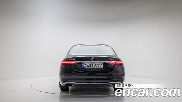 Mercedes-Benz S-Class из Кореи Encar