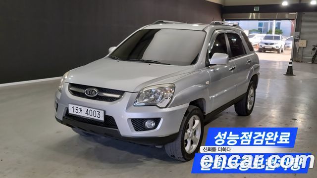 Kia Sportage из Кореи Encar
