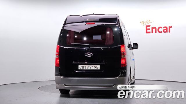 Hyundai Starex из Кореи Encar