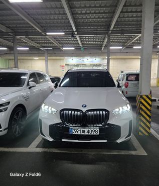BMW X5 xDrive 50e M Sport — пробег 43 046 км — фото 1 из 5