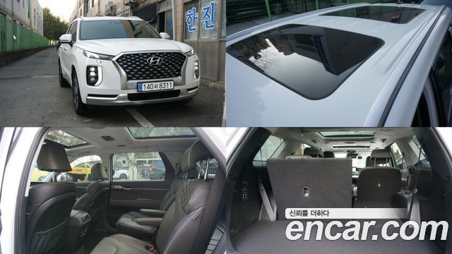 Hyundai Palisade из Кореи Encar