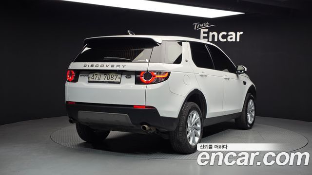 Land Rover Discovery Sport из Кореи Encar