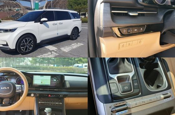 Kia Carnival Diesel 9-Seater Prestige — пробег 78 895 км — фото 1 из 5