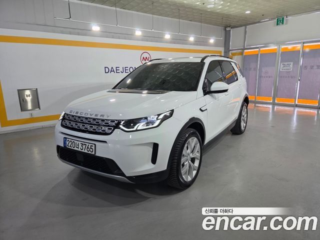 Land Rover Discovery Sport из Кореи Encar