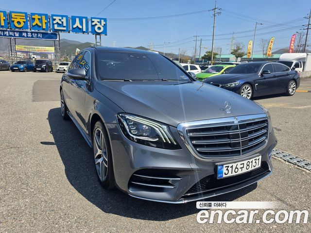 Mercedes-Benz S-Class из Кореи Encar