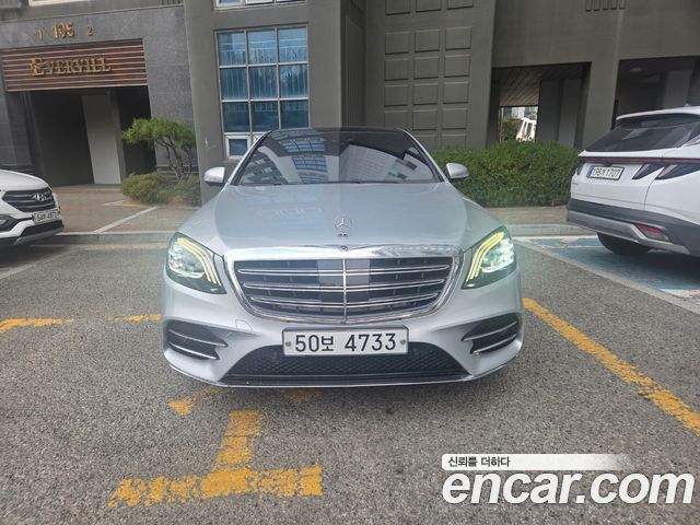 Mercedes-Benz S-Class из Кореи Encar