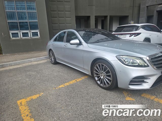 Mercedes-Benz S-Class из Кореи Encar
