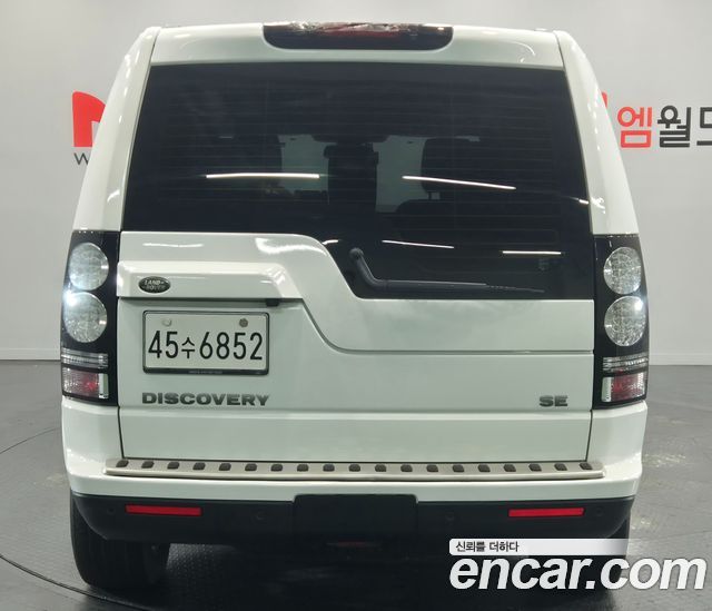 Land Rover Discovery из Кореи Encar