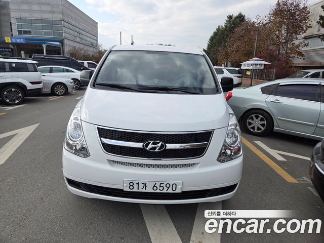Hyundai Starex из Кореи Encar