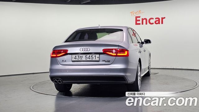 Audi A4 из Кореи Encar