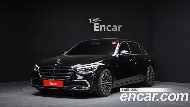 Mercedes-Benz S-Class из Кореи Encar