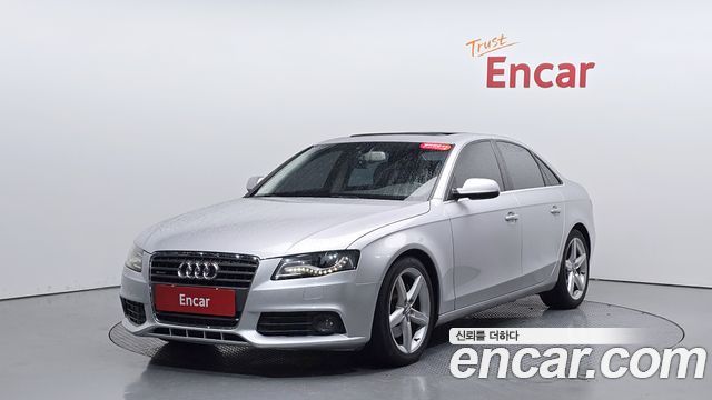 Audi A4 из Кореи Encar