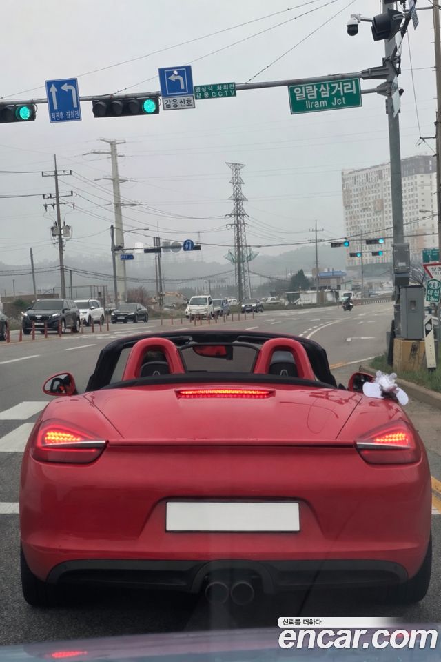 Porsche Boxster из Кореи Encar