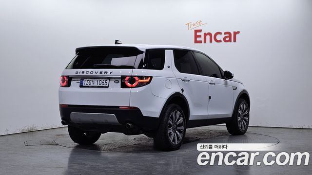 Land Rover Discovery Sport из Кореи Encar