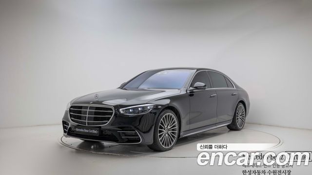 Mercedes-Benz S-Class из Кореи Encar