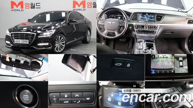 Genesis G80 из Кореи Encar