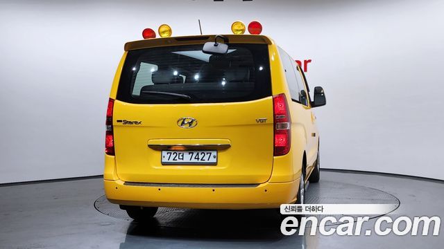 Hyundai Starex из Кореи Encar