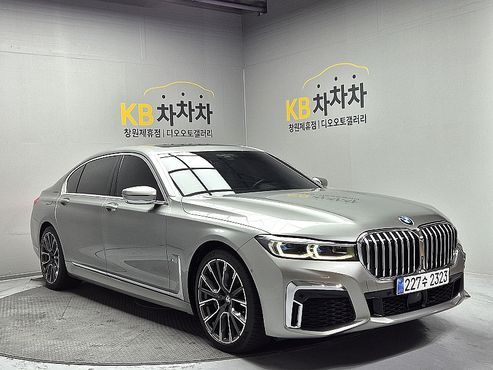 BMW 7-Series 745Le iPerformance M Sport — пробег 184 367 км — фото 5 из 5