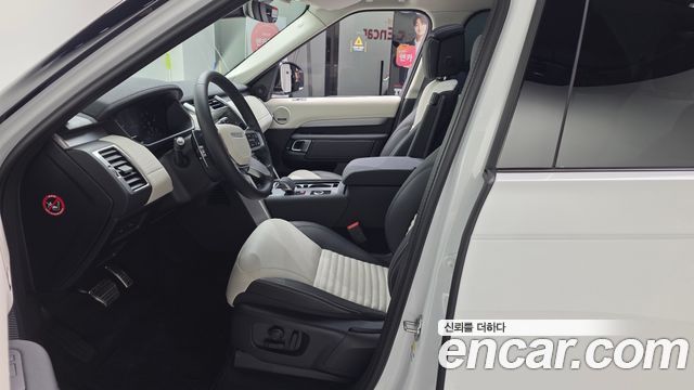Land Rover Discovery из Кореи Encar