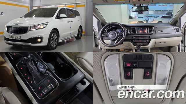 Kia Carnival из Кореи Encar