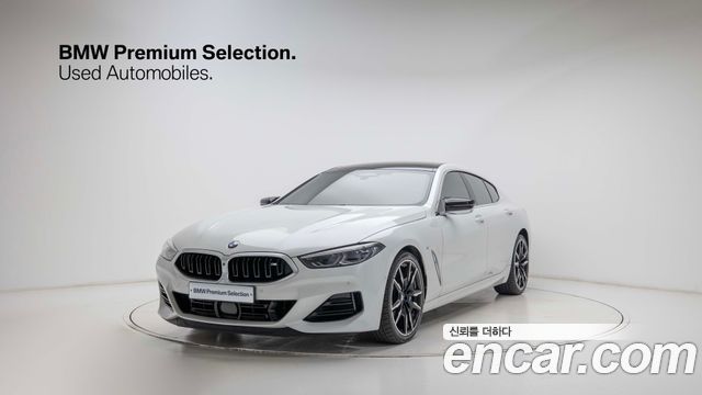 BMW 8-Series из Кореи Encar