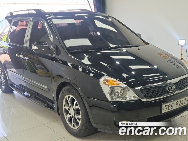 Kia Carnival из Кореи Encar