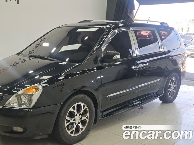 Kia Carnival из Кореи Encar