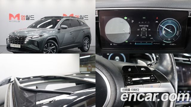 Hyundai Tucson из Кореи Encar