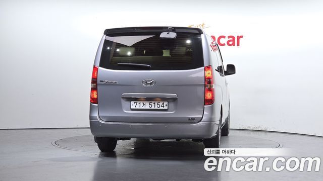 Hyundai Starex из Кореи Encar